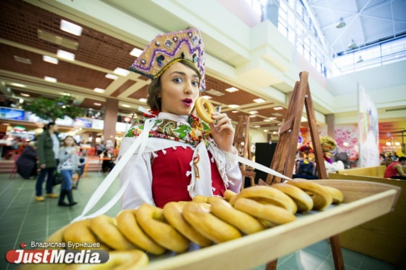 В Екатеринбурге раздали более десяти тысяч бубликов - Фото 1