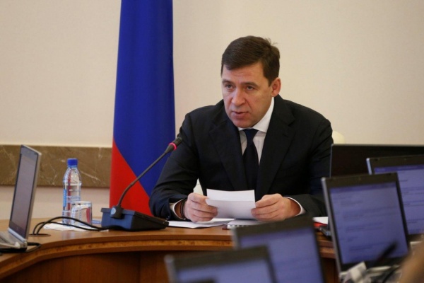 Куйвашев поручил кабмину разобраться с «наследием Белявского»