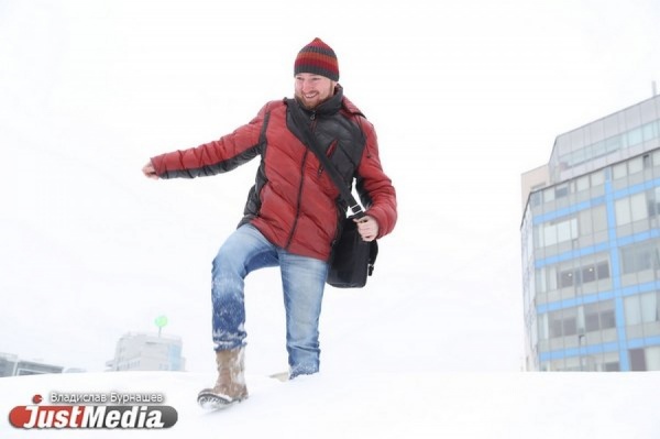 Арт-директор «Бен-Холла» Александр Сулаев: «Люблю зиму за санки, ледянки, диско и фанки». В Екатеринбурге начинается похолодание. ФОТО, ВИДЕО