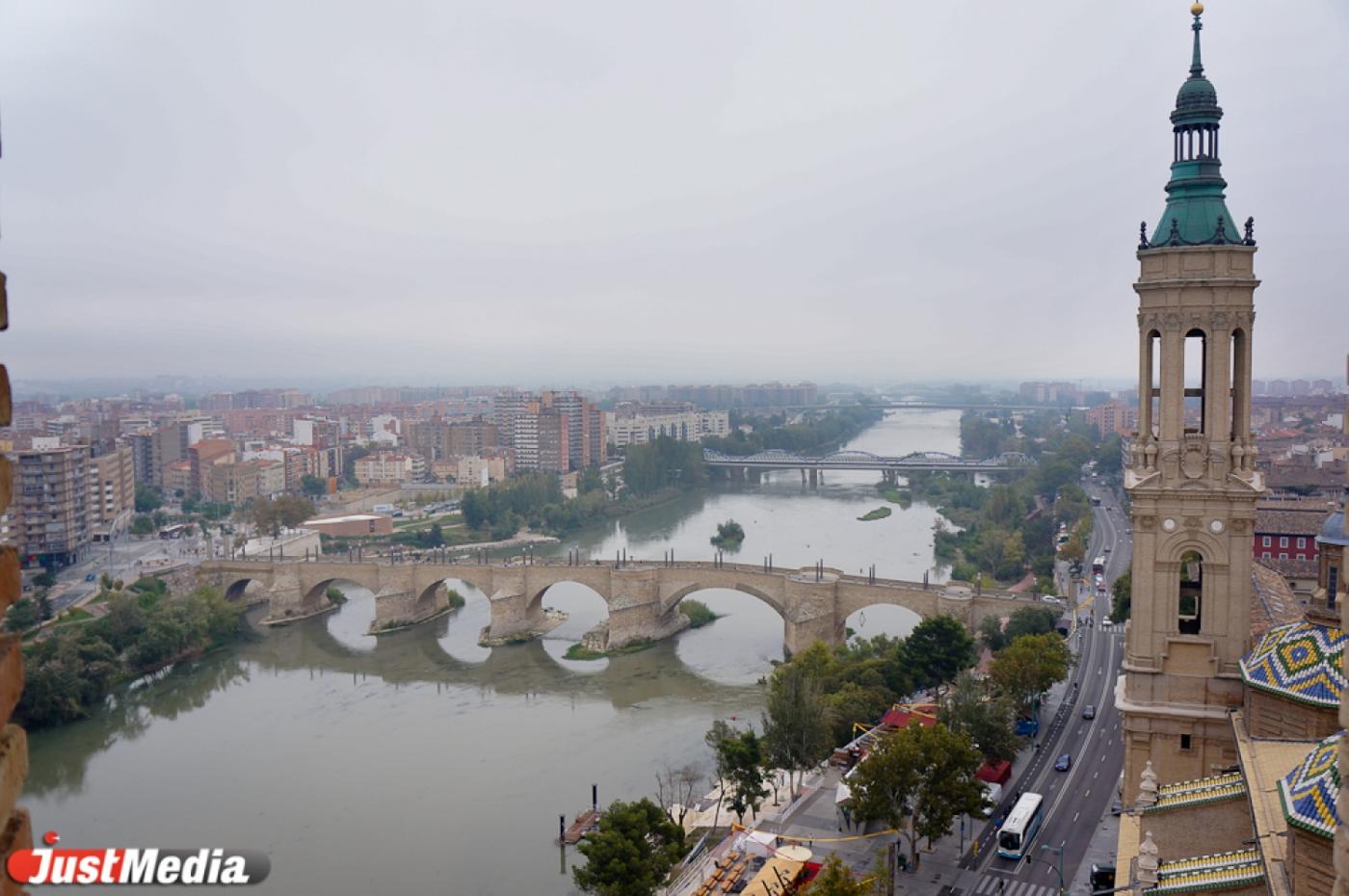 В Екатеринбурге открылся визовый центр Испании - Фото 1