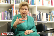 «Родители назвали меня Анастасией». Наина Ельцина зачитала фрагменты своих мемуаров в Екатеринбурге
