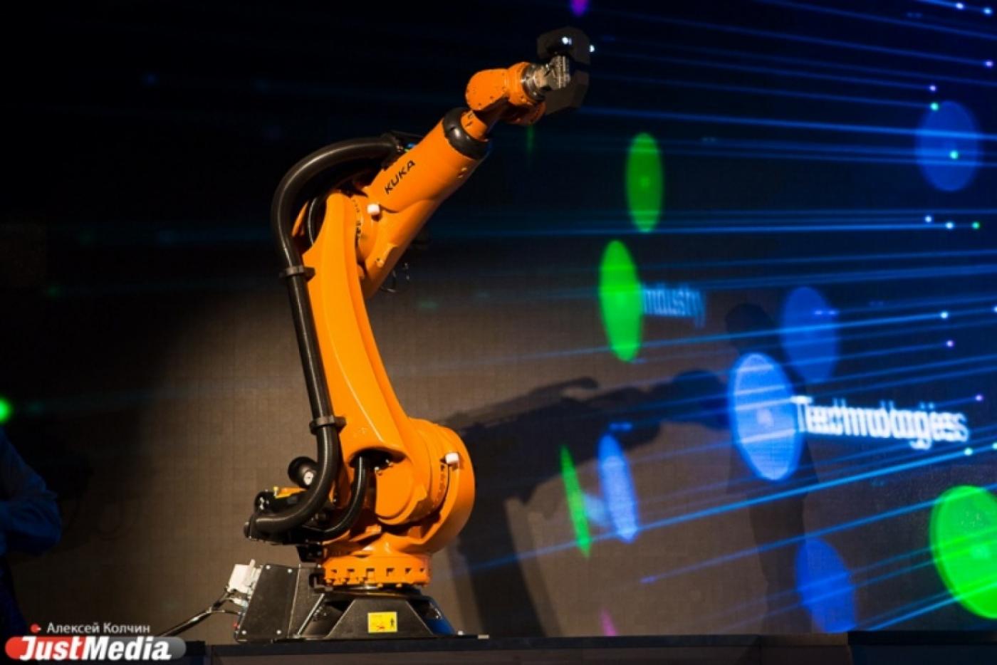 В рамках ИННОПРОМ-2017 в России впервые пройдет чемпионат по промышленной роботехнике - Фото 1