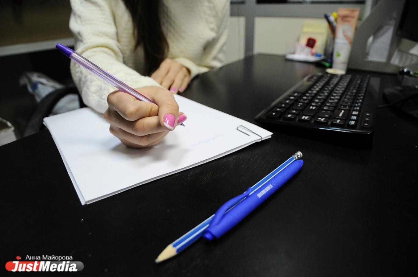 Полпредская телекомпания «Ермак» прекратит свое вещание с 13 февраля - Фото 1