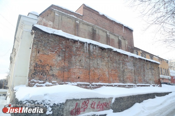 Прокуратура начала проверку филармонии по ошибочной публикации в СМИ. ОПРОВЕРЖЕНИЕ