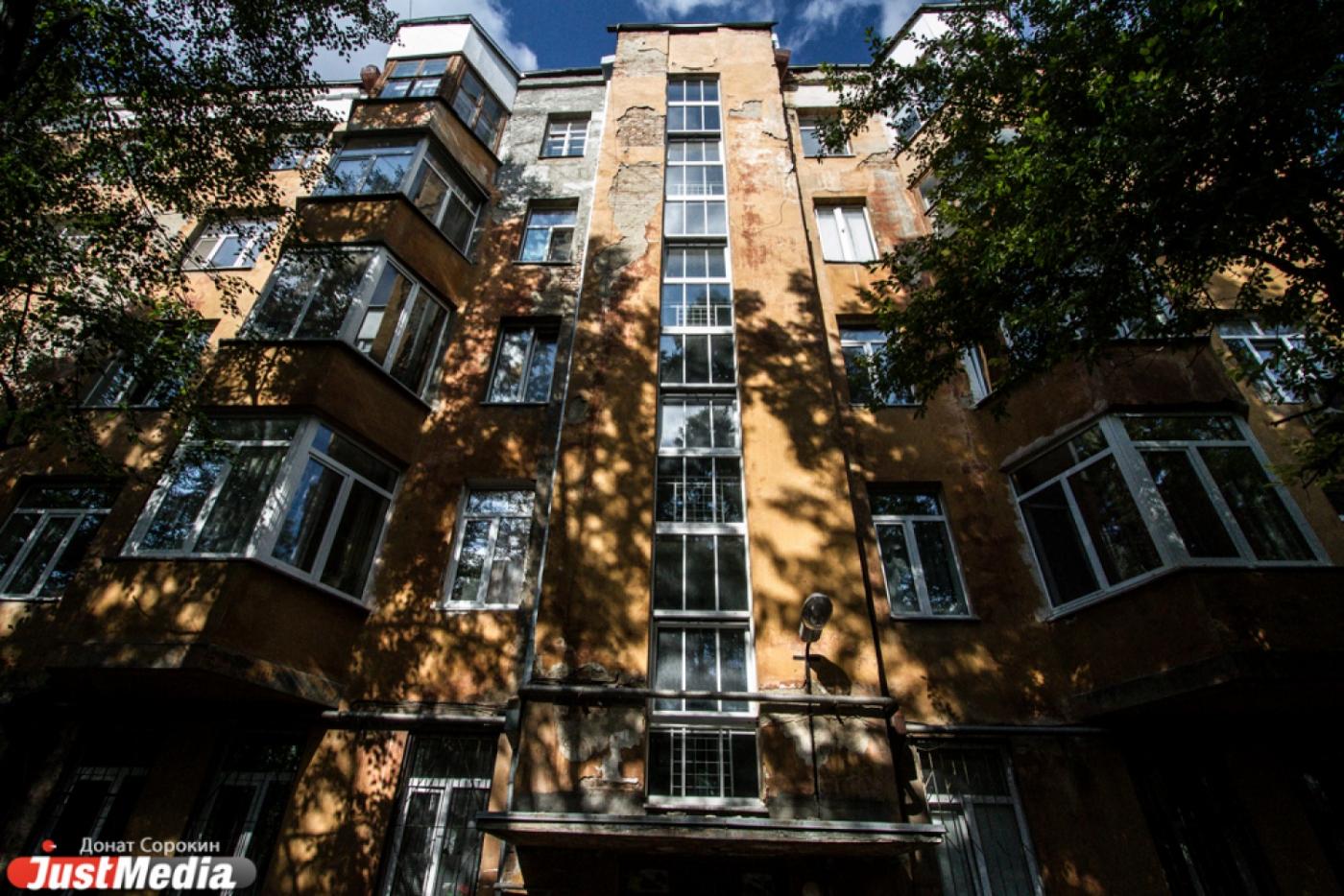 Правительство РФ за три года продаст 20 подвалов Городка Чекистов - Фото 1