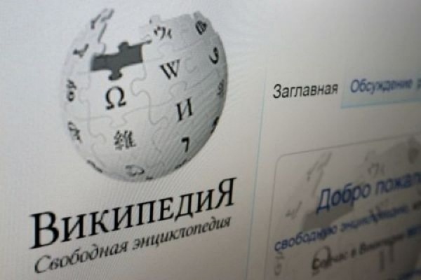 «Это добровольный проект, где никто никому ничем не обязан». Википедия проводит тематическую неделю Свердловской области