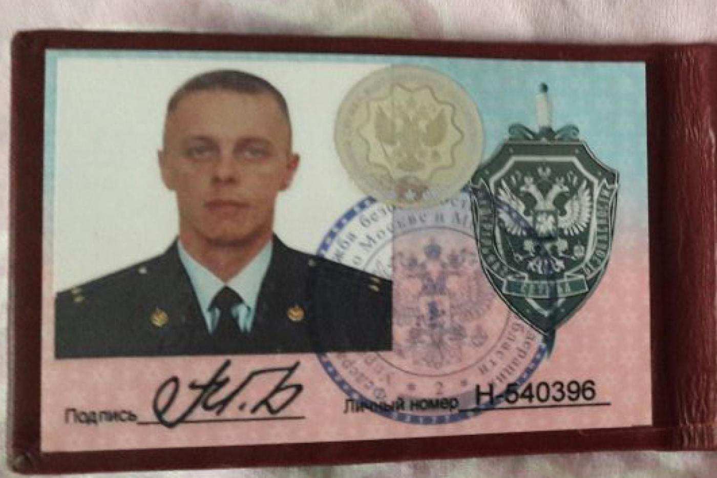 Форма и поддельные удостоверения. В Екатеринбурге поймали лже-сотрудника ФСБ - Фото 1