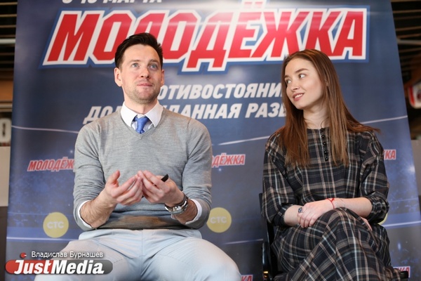 «Мы пока не в той весовой категории, чтобы мериться с Западом». Актеры сериала «Молодежка» приехали в Екатеринбург. ФОТОРЕПОРТАЖ