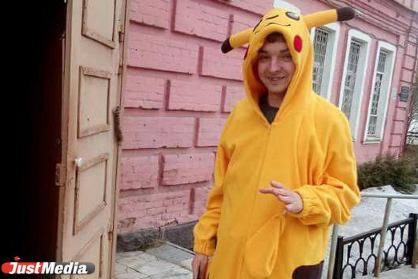 Пикачу пришел поддержать ловца покемонов Соколовского - Фото 1