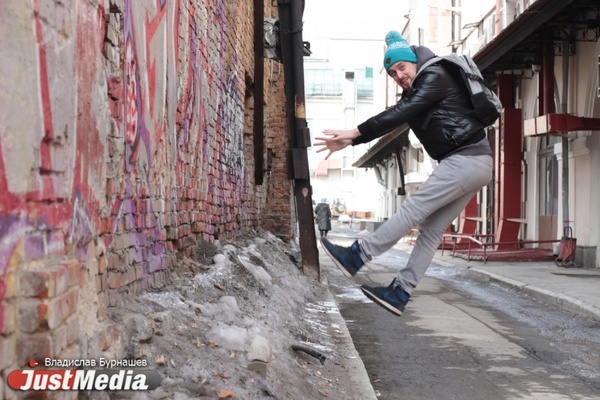 Музыкальный продюсер Артем Artego: «Весной между нами тает лед». В Екатеринбурге +5 градусов. ФОТО, ВИДЕО