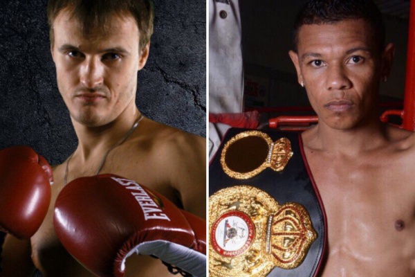  ФОТО: RCC Boxing Promotion