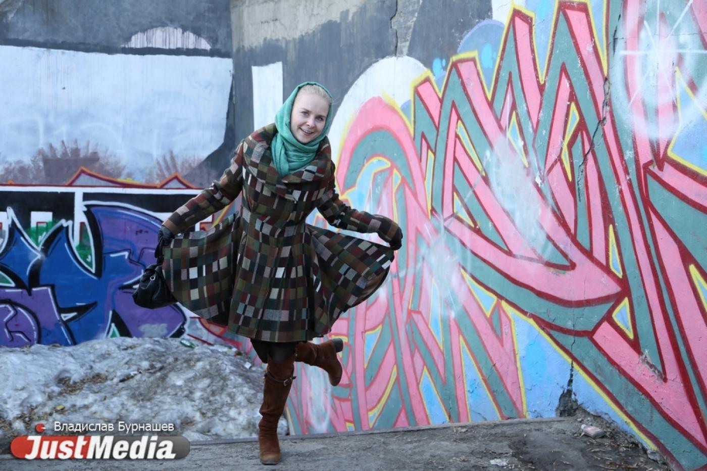 Архитектор Анна Зацепина: «Не могу дождаться, когда в городе помоют окна, и мы увидим синее небо». В Екатеринбурге пасмурно и осадки. ФОТО, ВИДЕО - Фото 1