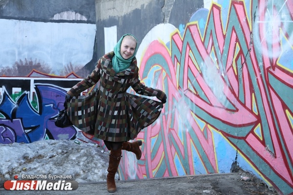 Архитектор Анна Зацепина: «Не могу дождаться, когда в городе помоют окна, и мы увидим синее небо». В Екатеринбурге пасмурно и осадки. ФОТО, ВИДЕО