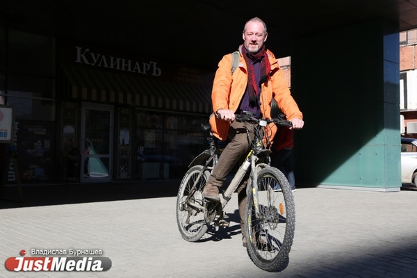 Бард Томас Бивит: «В Шотландии ветрено, но на Урале гораздо холоднее». В Екатеринбурге облачно и осадки. ФОТО, ВИДЕО