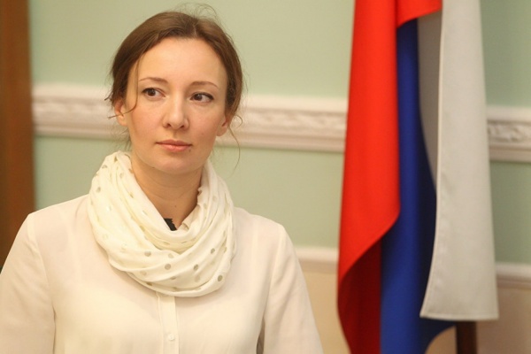 ФОТО: deti.gov.ru