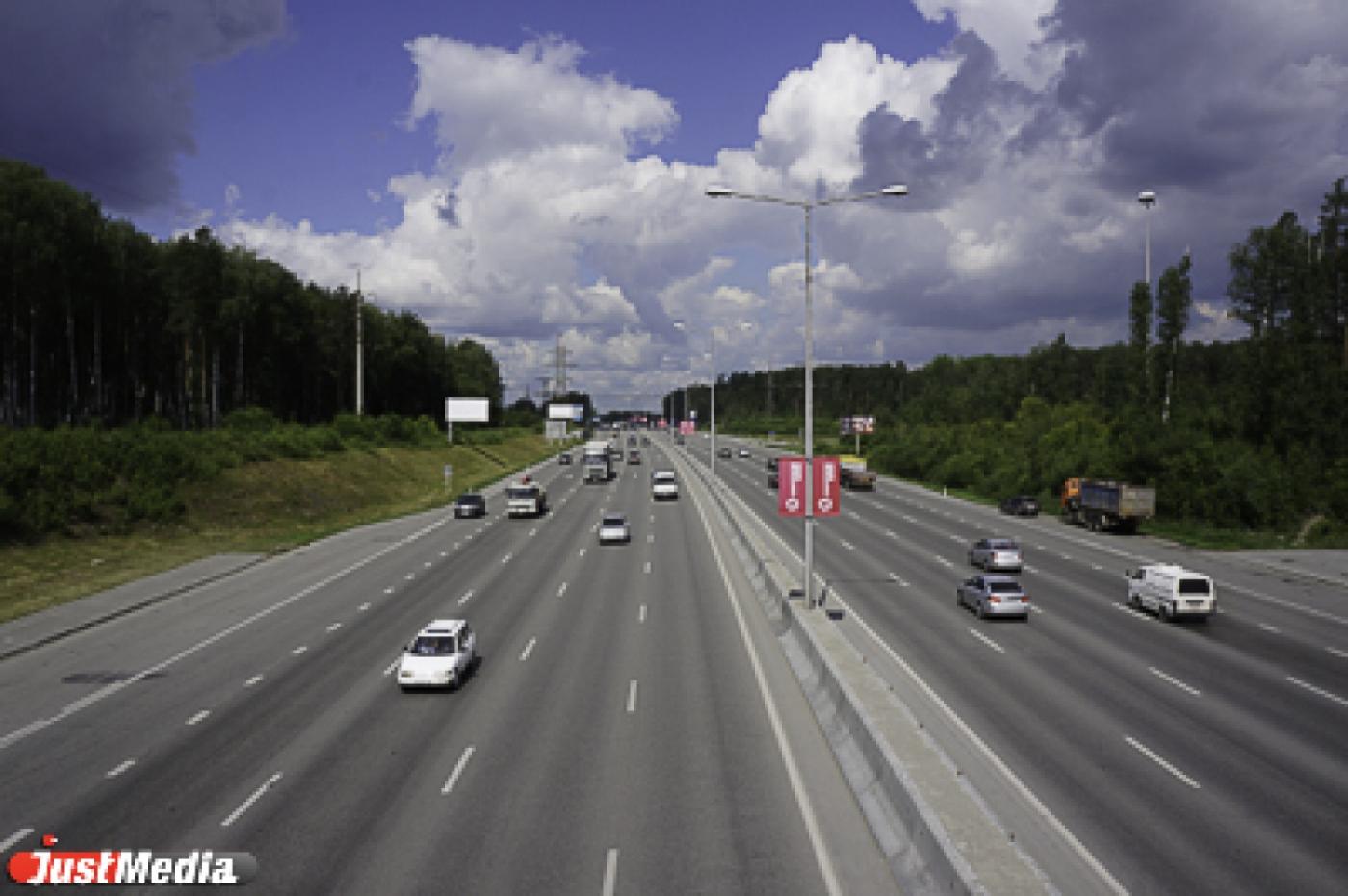 В Екатеринбурге перенесли сроки ремонта Россельбана - Фото 1