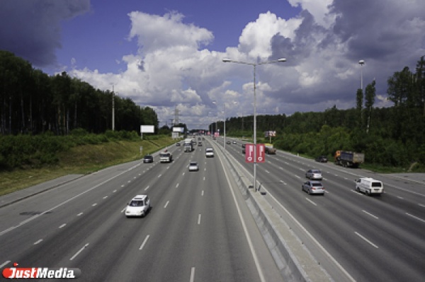 В Екатеринбурге перенесли сроки ремонта Россельбана