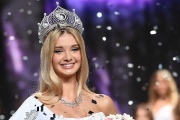 Самой красивой девушкой России стала модель из Екатеринбурга