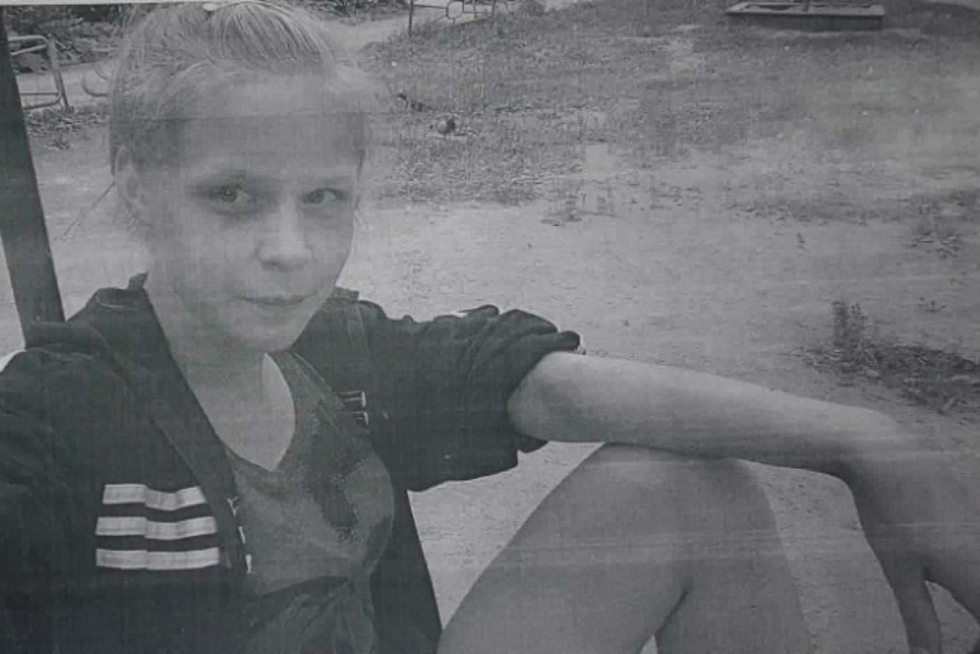 В Екатеринбурге пропала школьница  - Фото 1