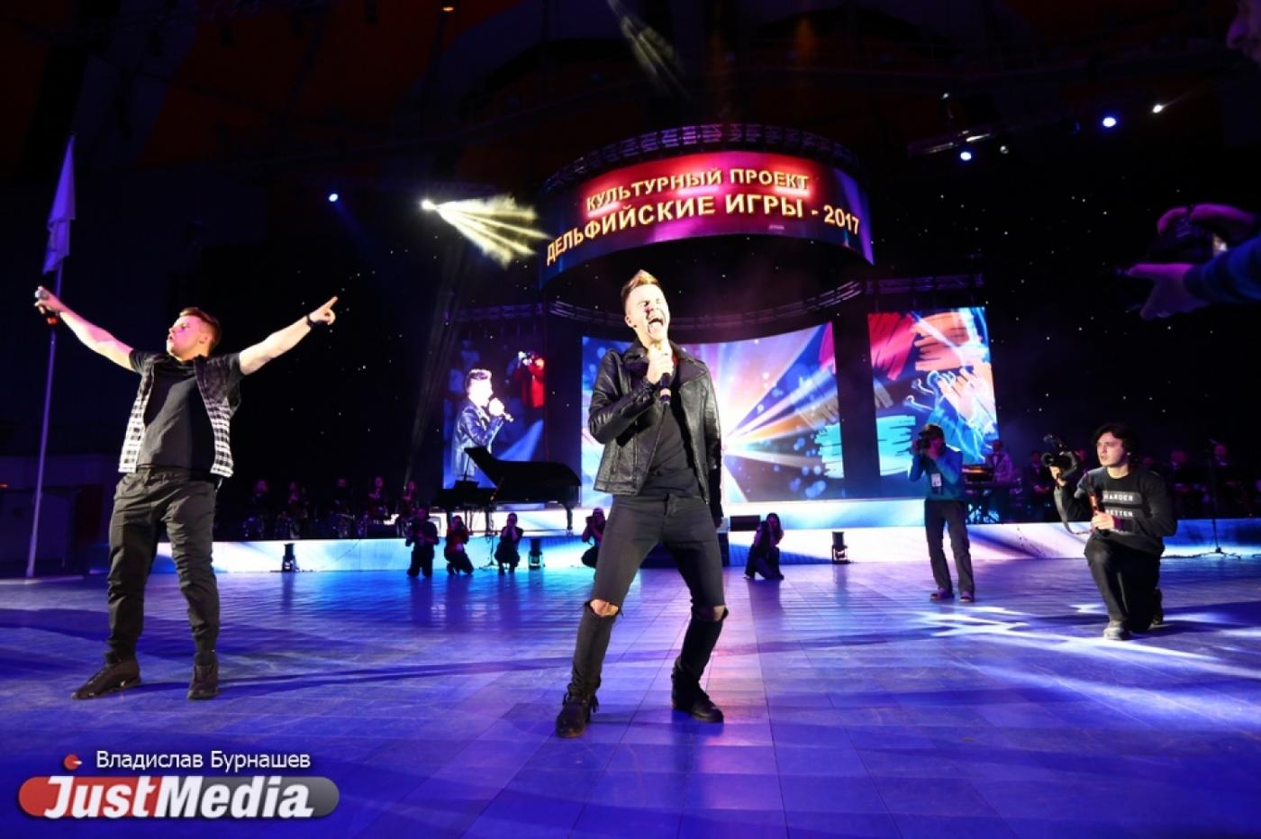 Принимающая Дельфийские игры Свердловская область сама оказалась в числе призеров - Фото 1