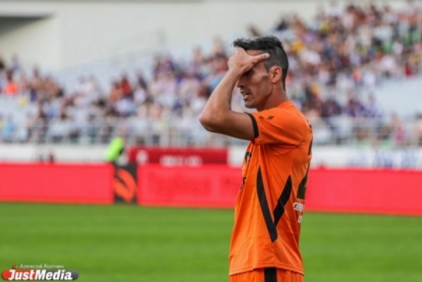 Работу арбитра Еськова на матче «Зенит» - «Урал» проверит РФС - Фото 1