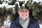 Александр Григорьев, турагент: «Не важно, что снег и морозно, зато солнечно». В понедельник в Екатеринбурге минус 20 