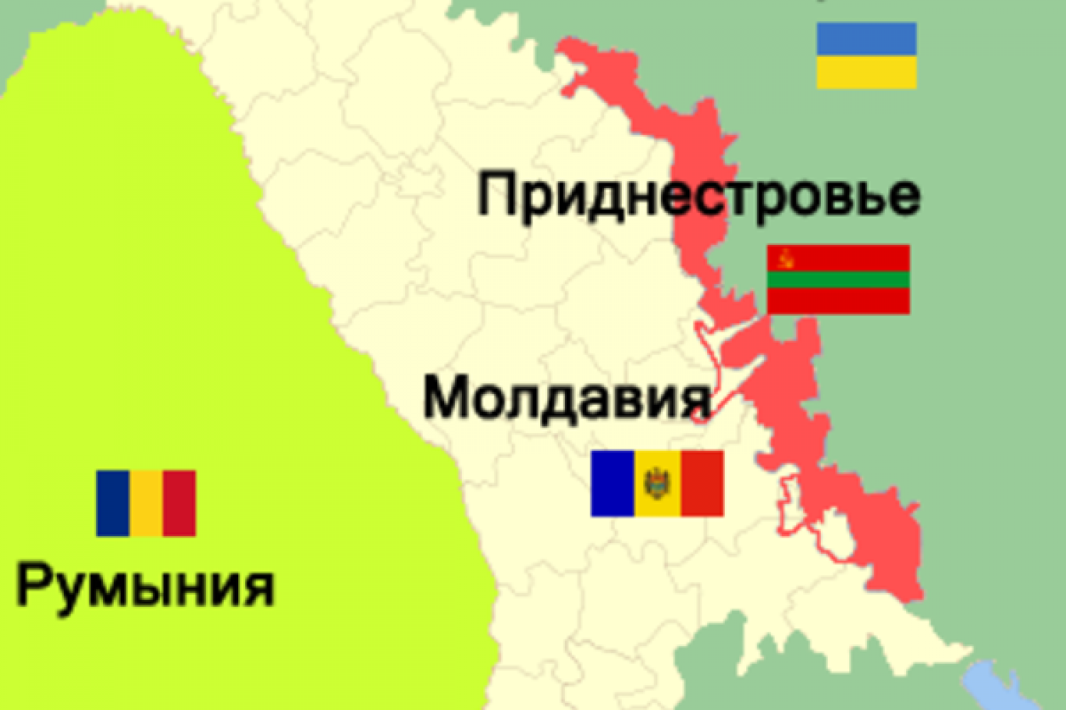 Карта приднестровья и молдовы и украины и россии с границами на русском