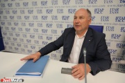 Председатель облизбиркома Валерий Чайников переизбран на второй срок
