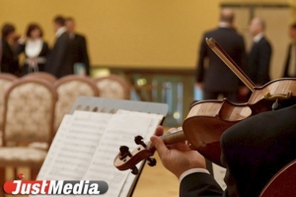 Уральский молодежный оркестр впервые выступит на «Безумных днях» во Франции - Фото 1