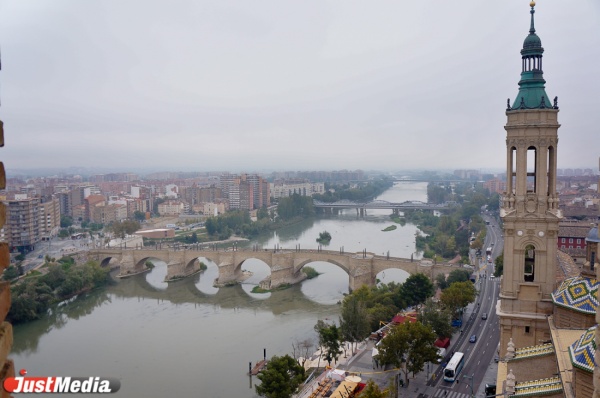 В Екатеринбурге открылся визовый центр Испании - Фото 1