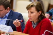 Кулаченко заявила о снижении верхнего предела госдолга и увеличении доходов бюджета