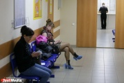 В Свердловской области зафиксировали вспышку ротовирусной инфекции