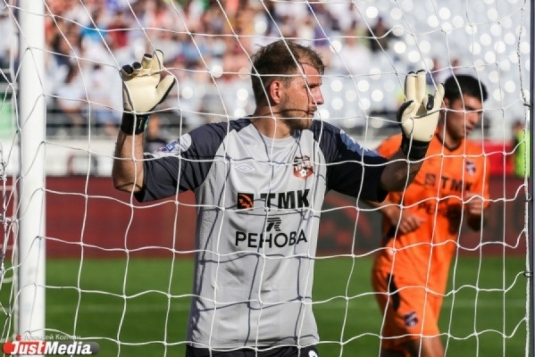 Мы в финале! Впервые в истории «Урал» сыграет в главном матче за Кубок России по футболу - Фото 1