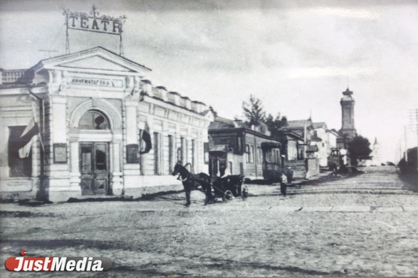 Поездка с извозчиком стоила дороже пуда картошки. JustMedia запускает серию материалов об истории екатеринбургского общественного транспорта. ФОТО