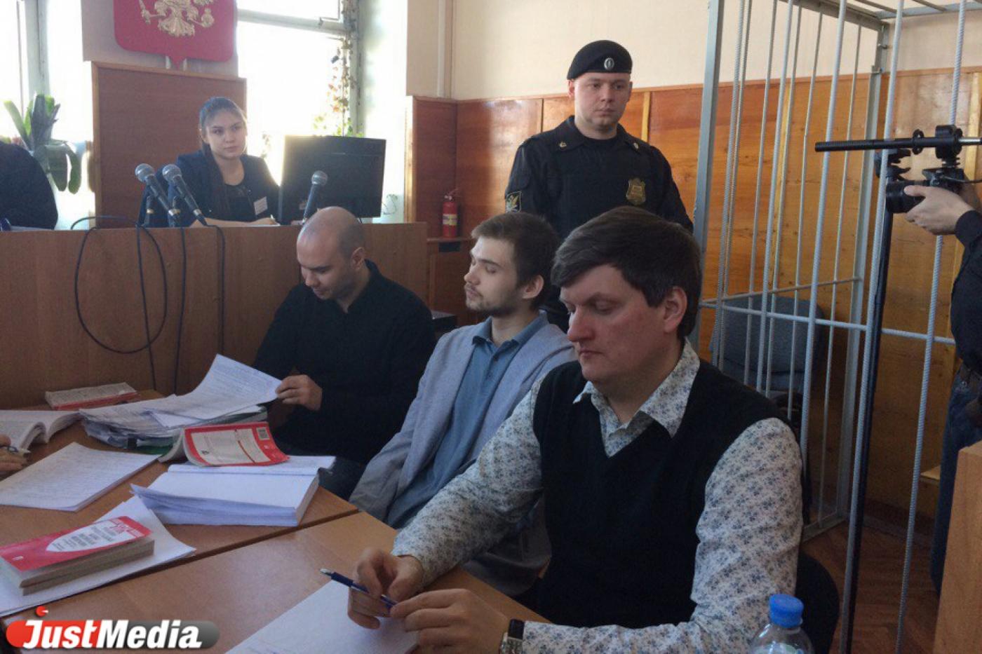 Адвокат ловца покемонов: «Мы пока не решили насчет апелляции» - Фото 1