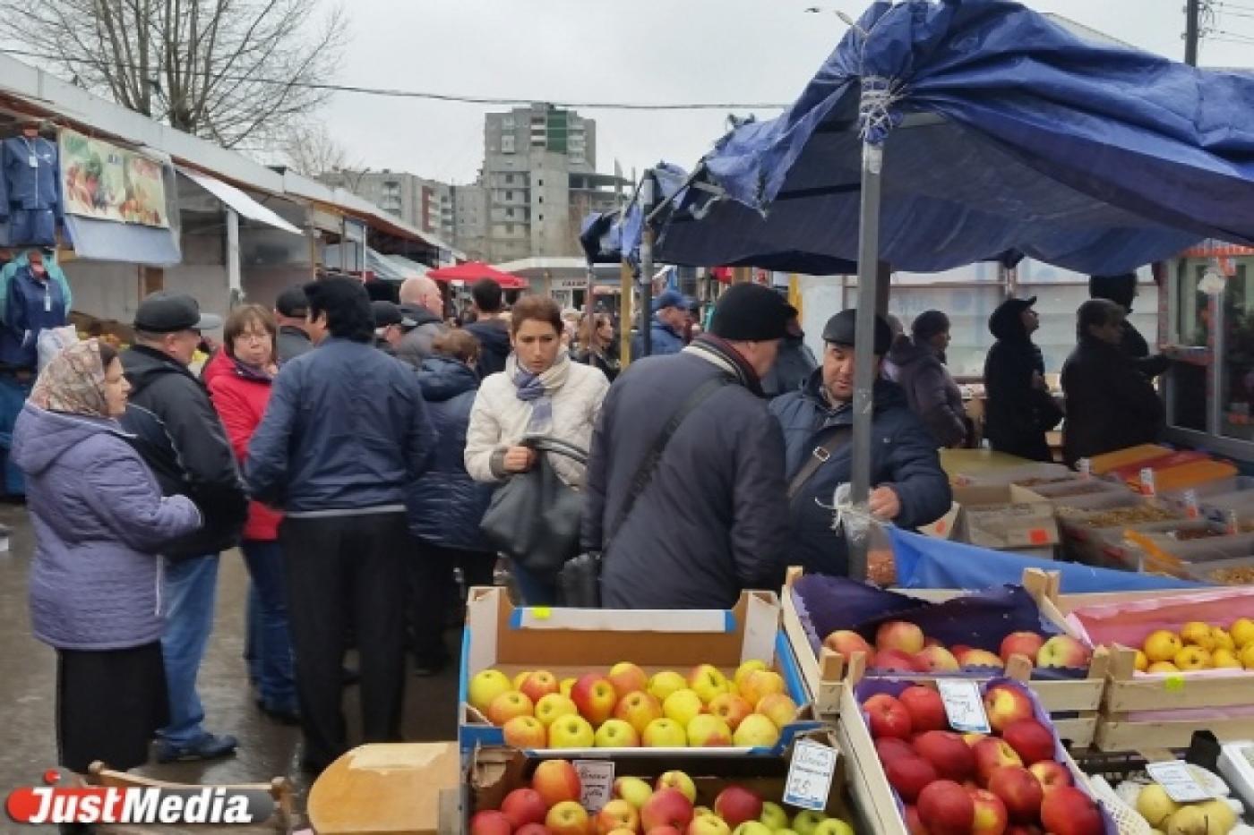 В выходные на площади 1905 года пройдет сельскохозяйственная ярмарка - Фото 1