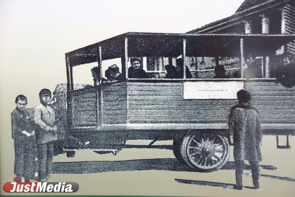 За одну остановку в «собачьем ящике» - 2 копейки. Какими были первые екатеринбургские автобусы и маршруты в СПЕЦПРОЕКТЕ JustMedia