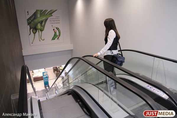 В Екатеринбурге эвакуировали работников и посетителей торгового центра