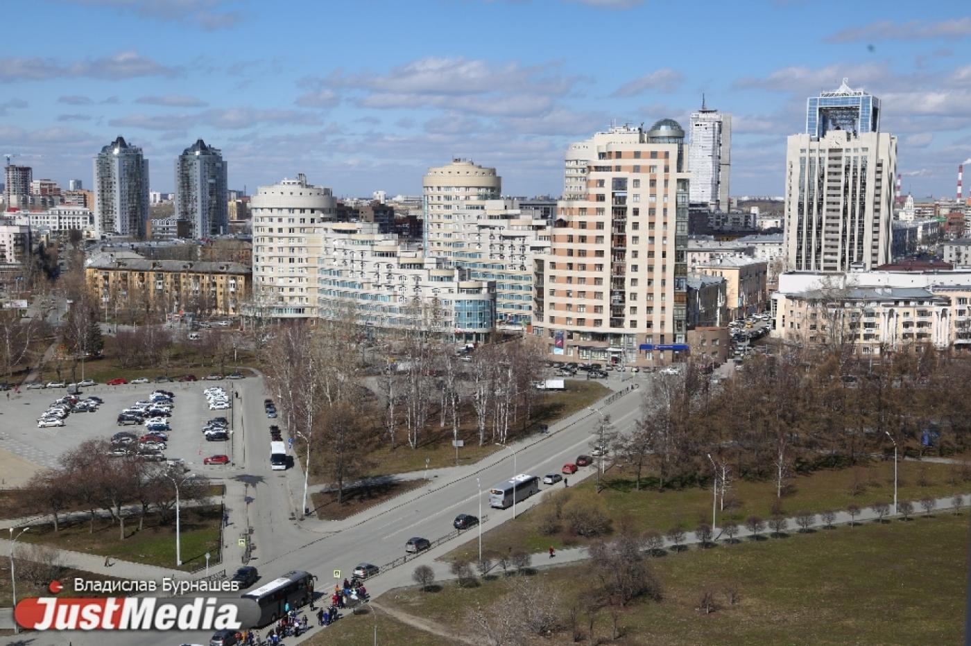 В Екатеринбурге пройдет марафон авторских экскурсий - Фото 1
