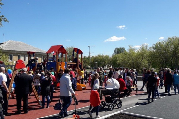 УГМК открыла детский городок для будущих горняков