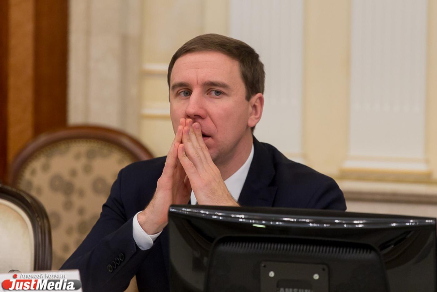 Свердловский экс-министр Сидоренко предстанет перед судом - Фото 1