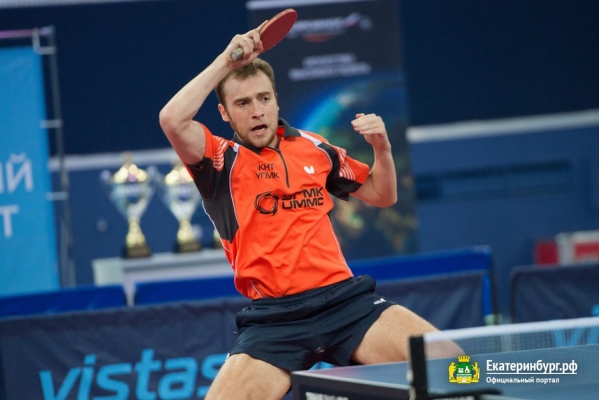 ФОТО: екатеринбург.рф