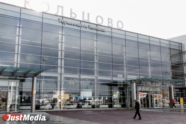 В Кольцово экстренно сел рейс, летевший из Китая в Москву