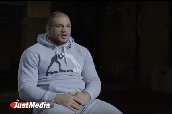 ФОТО: скриншот трейлера