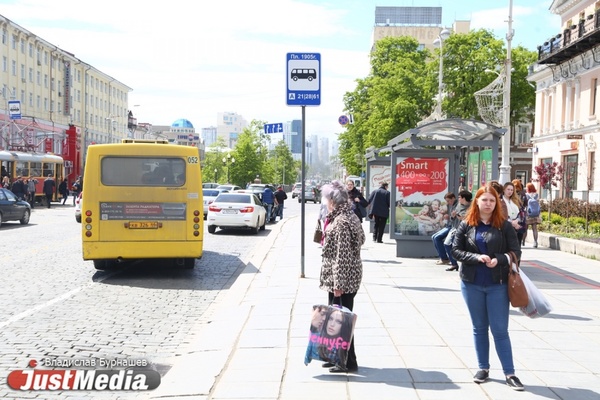 В Екатеринбурге прекратили работу четыре коммерческих маршрута