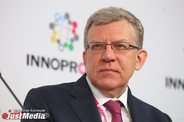 Кудрин предлагает студентам учить цифровые технологии, как Библию