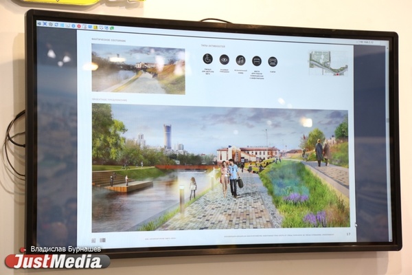 Амфитеатр для ГЦСИ и танцевальная площадка для фанатов The Beatles. На ИННОПРОМе обсудили благоустройство набережной Исети. ФОТО