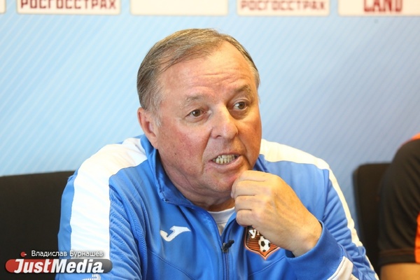 Александр Тарханов – о вратарях в «Урале»: «Ярослав Годзюр будет основным голкипером, Николай Заболотный тренируется с молодежкой»