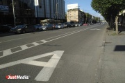 Минус одна парковка в центре Екатеринбурга. На Малышева нарисовали полосу для общественного транспорта