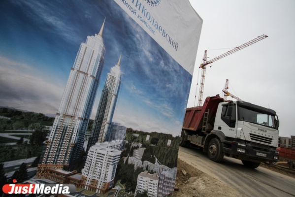 В Екатеринбурге возобновилось строительство ЖК «Первый Николаевский» - Фото 1